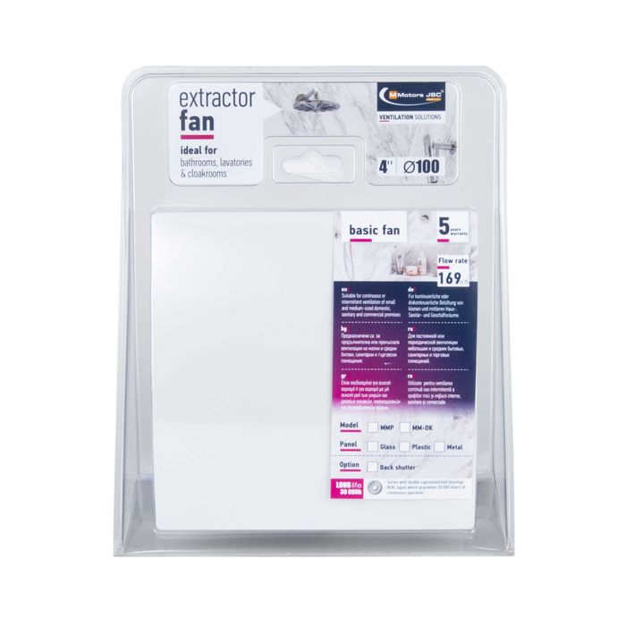 Вентилатор за баня пластмаса бял овал с клапа Турбо дебит 169м3/ч