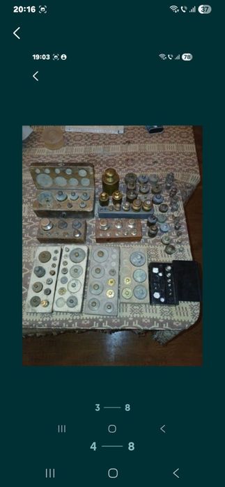 Greutăți cântar vechi