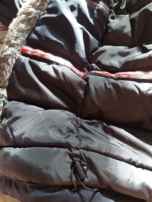 Куртка зимняя тёплая