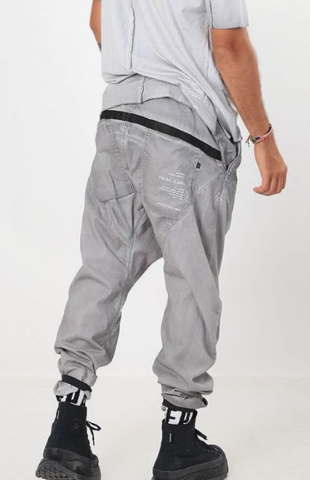 Спортен панталон Pause jeans silverstar. XL