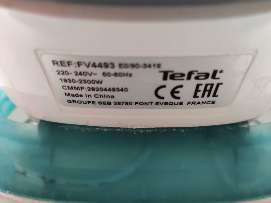 Работеща Ютия Tefal