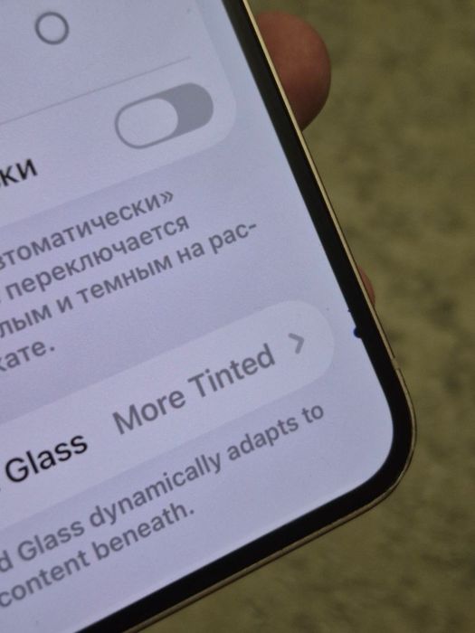 IPhone 13 4/128Gb Только Обмен