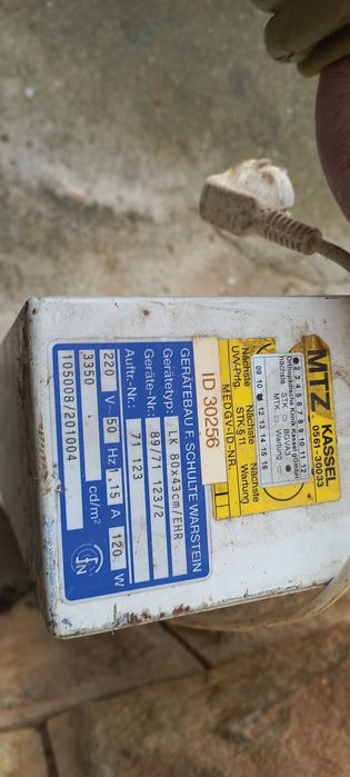 Рекламни табели за магазини