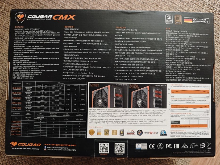 Блок питания для компьютера 850W