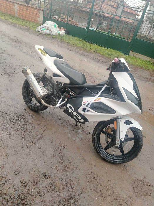 Продава се CPI GTR 50C