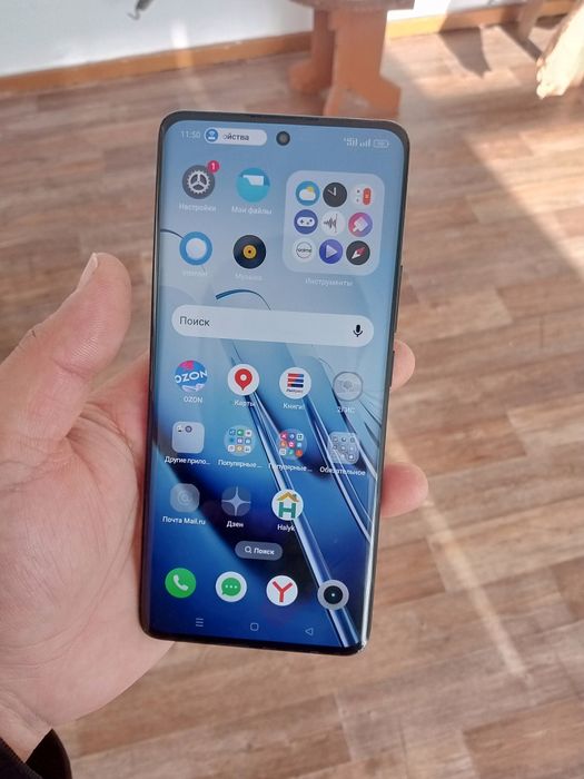 Realmi 11 Pro. 256gb. 5G