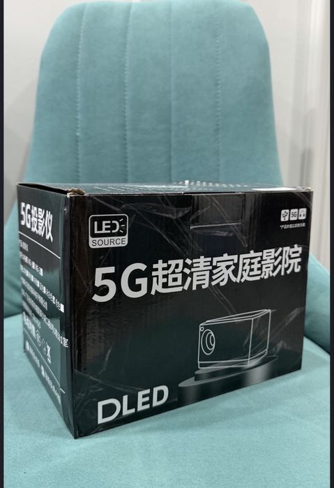 Проектор/кинотеатре