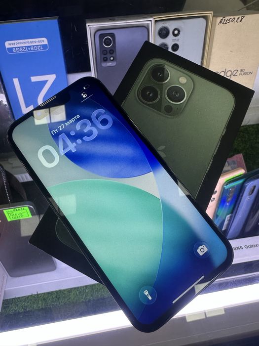 Айфон 13 про 128 гб