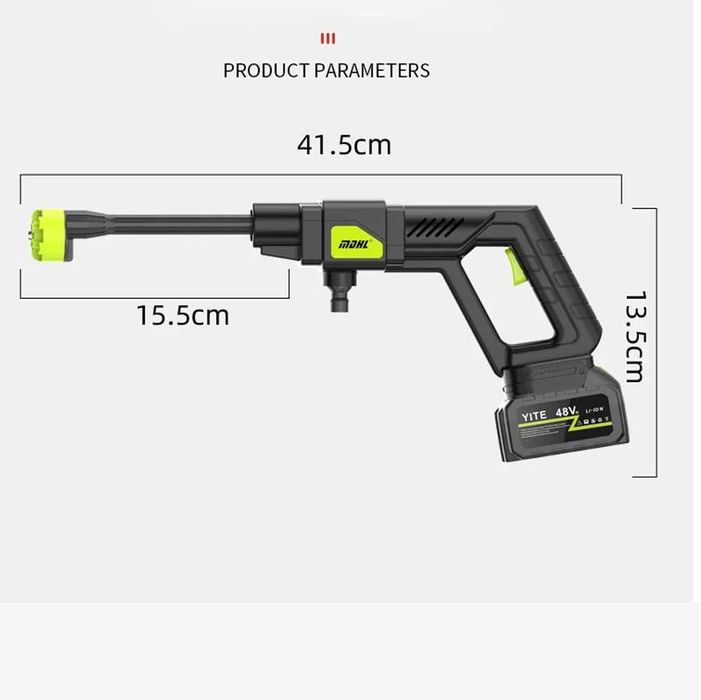 Преносима акумулаторна водоструйка 300W-2364