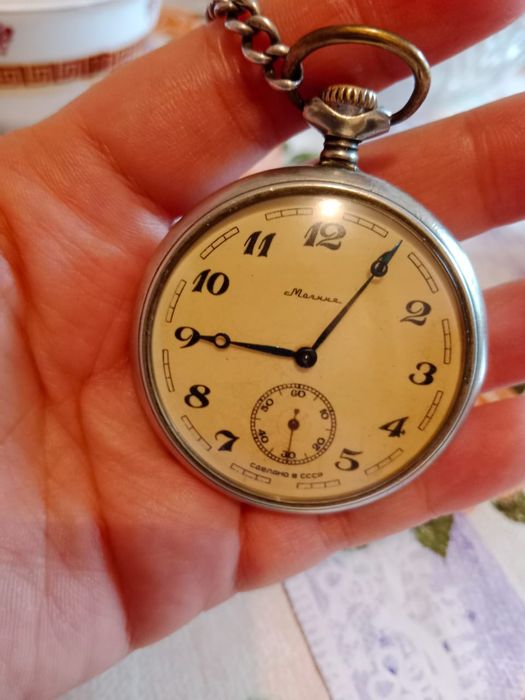 Карманные часы  продам раритет