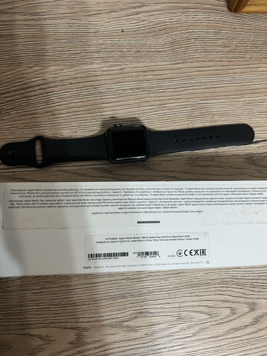 Apple watch series 3