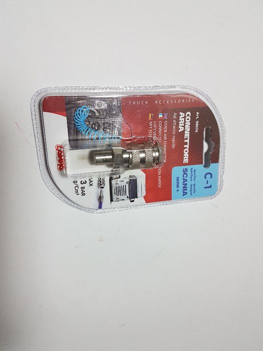 Метална Бърза Връзка За Камион Въздух Кабина Ø7mm SCANIA SERIE 4