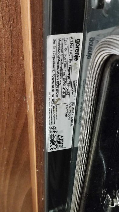 Фурна за вграждане с пиролиза  Gorenje BOP737E20XG – перфектно състояние, гаранция