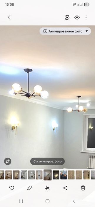 Люстры, светильники