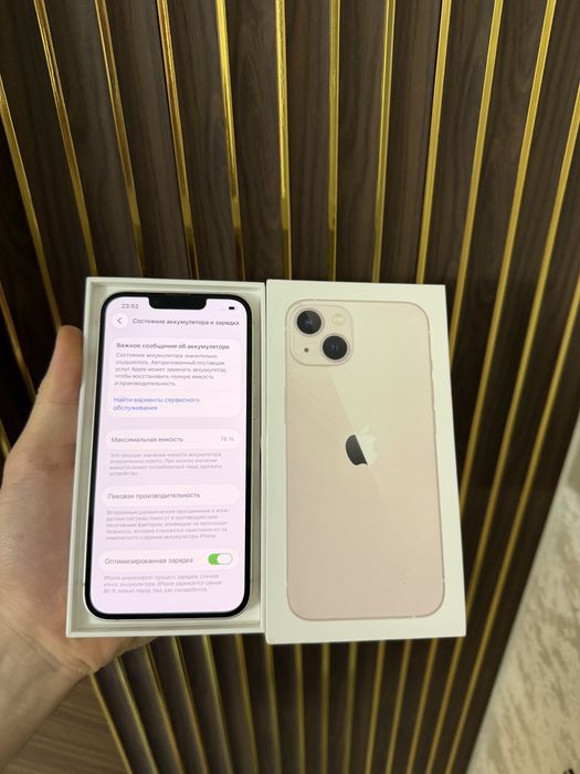 Iphone 13 256 Айфон 13 256