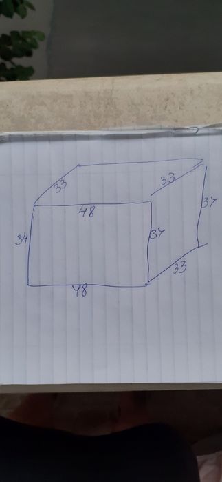 Преносима чанта за домашен любимец
