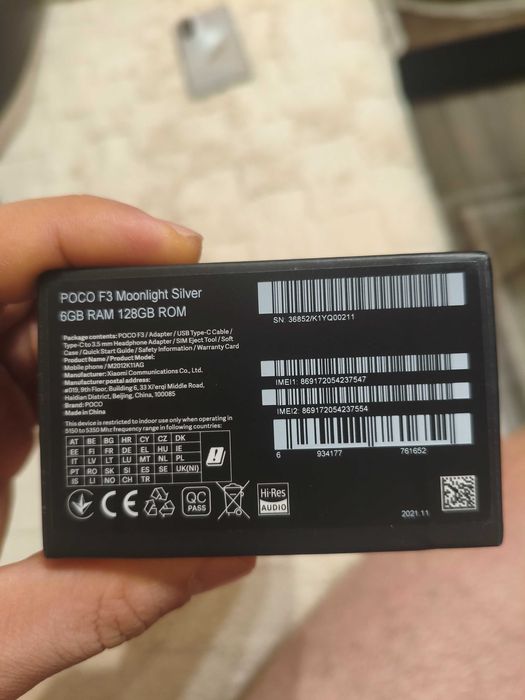 Xiaomi Poco F3 6/128Gb цената е последна