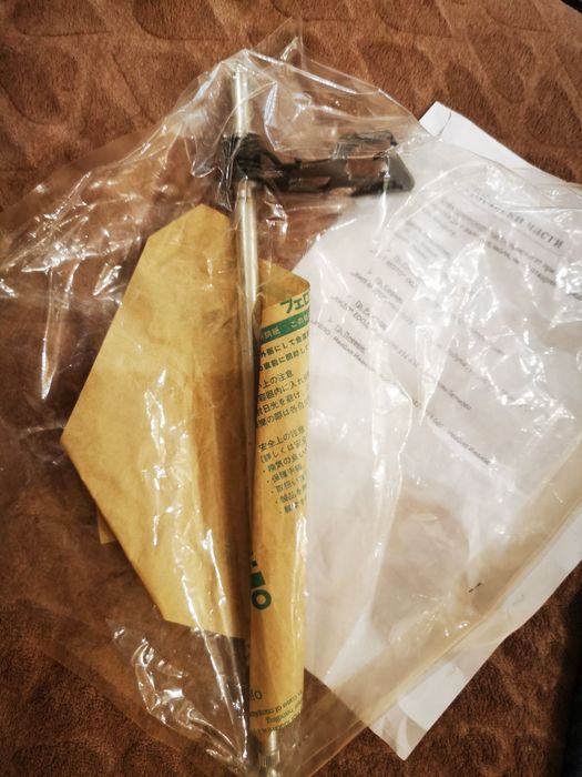 Yamaha v-max 1200  vmax v max