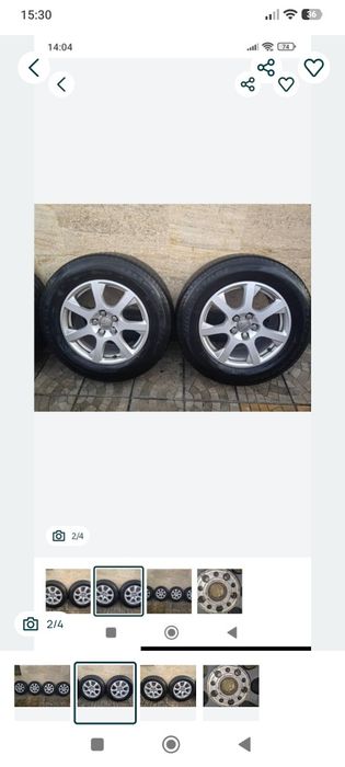 Продавам ляти джанти за Ауди Q 5