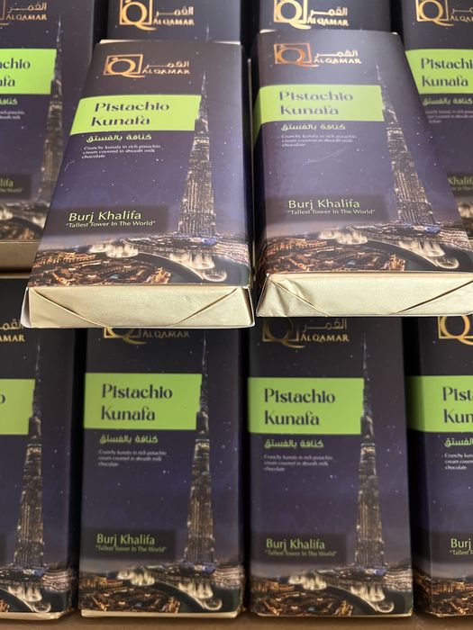 Дубайский шоколад