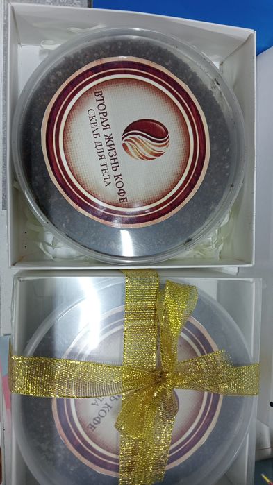 Продается сухой Скраб для тела