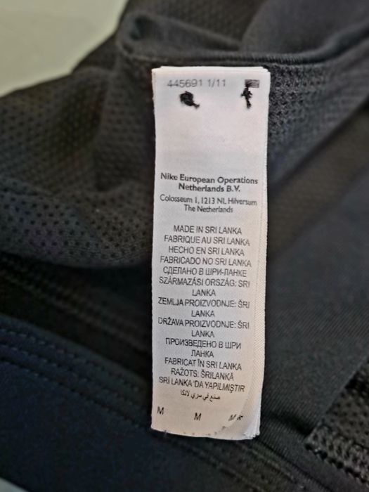 Nike Dry Fit-Ориг. Бюстие