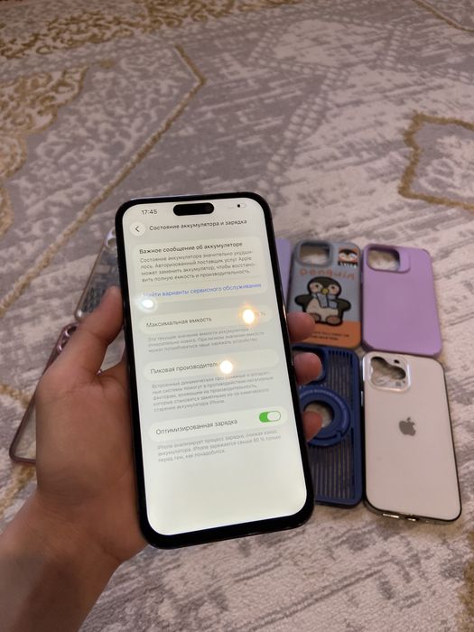 Айфон 14про макс чехол в подарк срочно