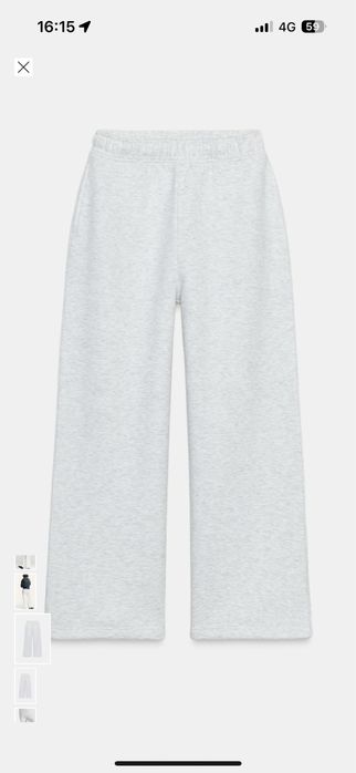 Zara спортно долнище светлосиво М