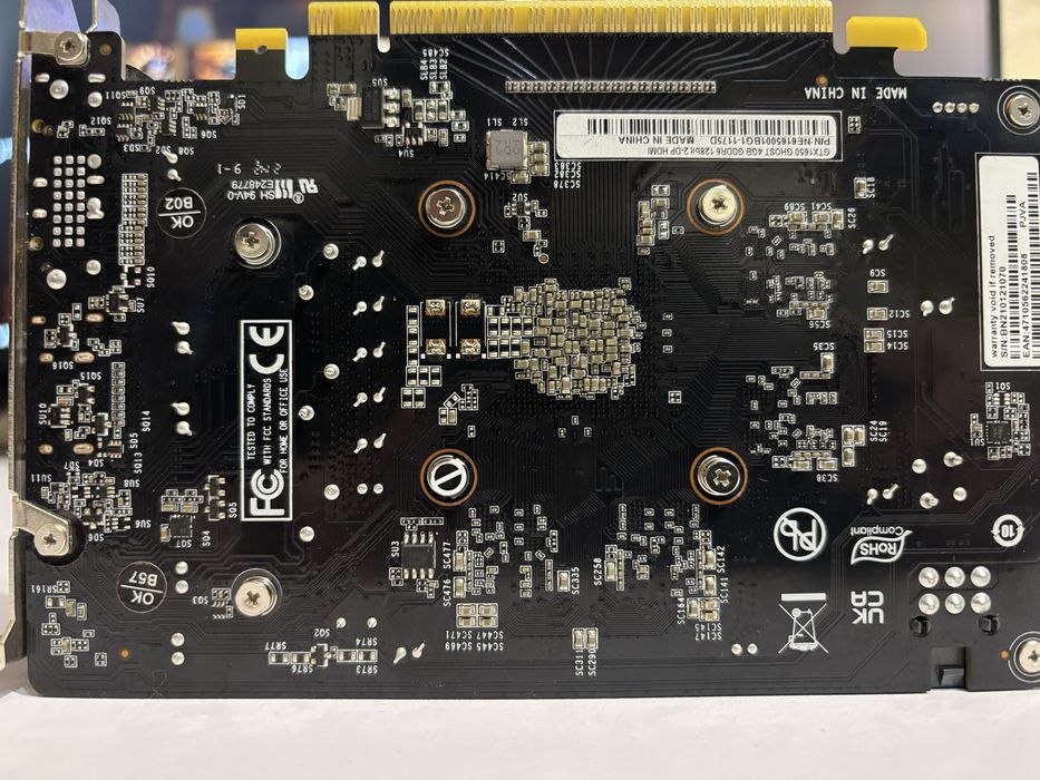 Видеокарта GTX1650