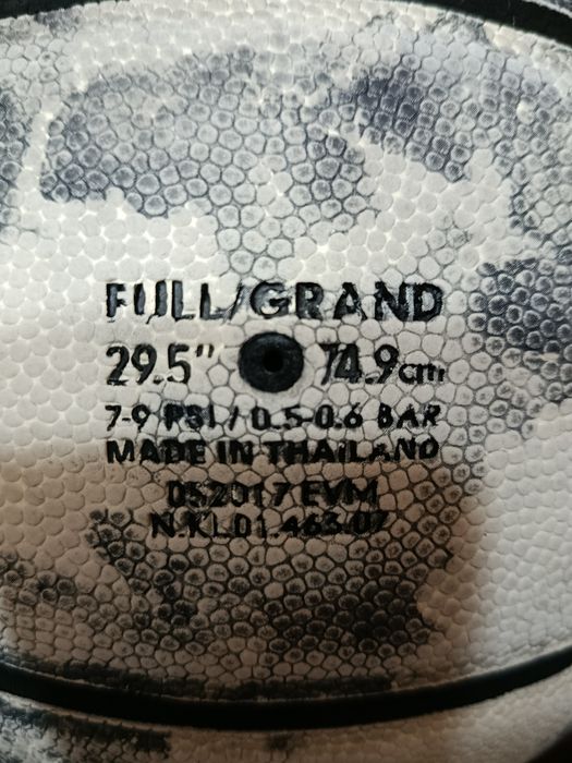 Баскетбольный мячь WERSA TACK