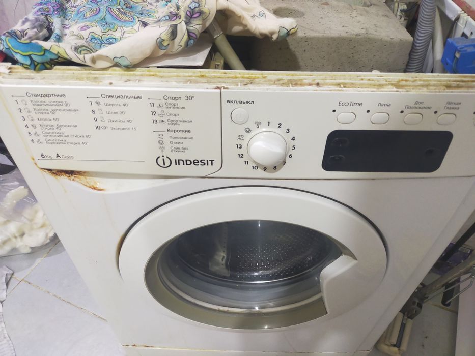 Продам стиральную машину