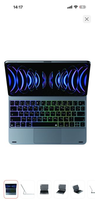 Клавиатура к ipad