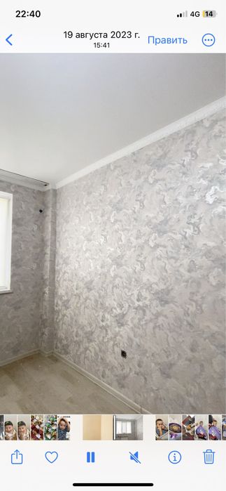 малярные работы по доступной цене