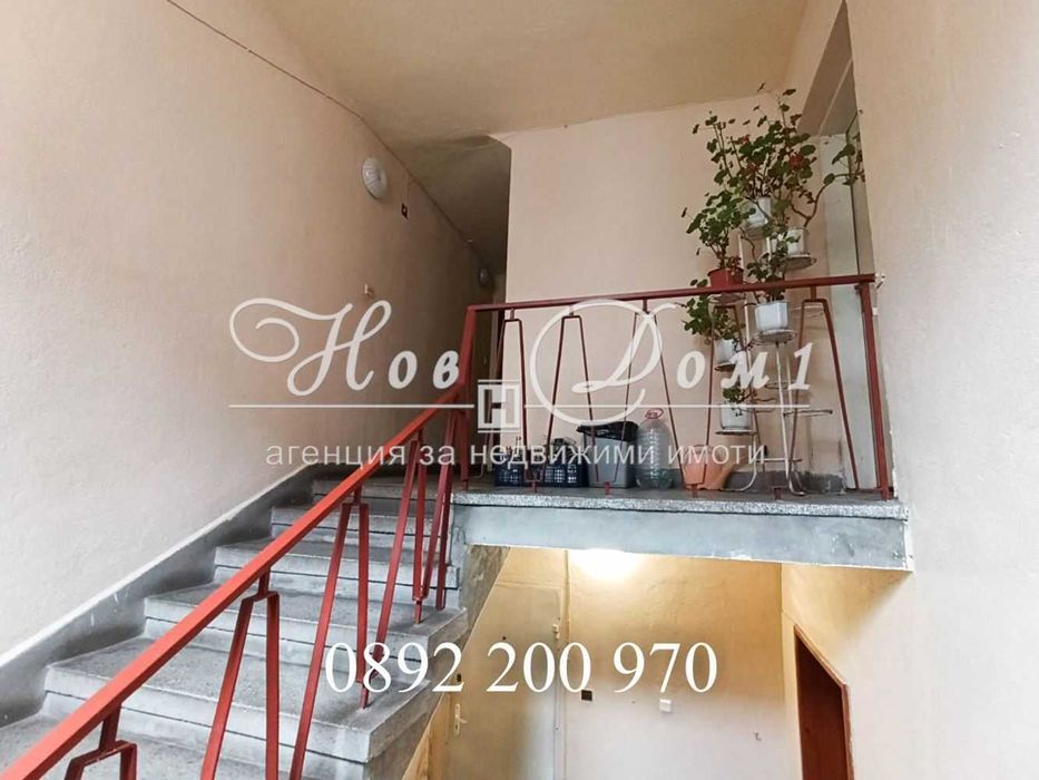 Представяме Ви прекрасна оферта, която няма АНАЛОГ на пазара!