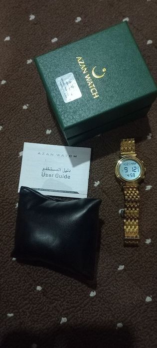 Soat Al Zuxr 5 maxal azon chaqiradi ism yozsa buladi