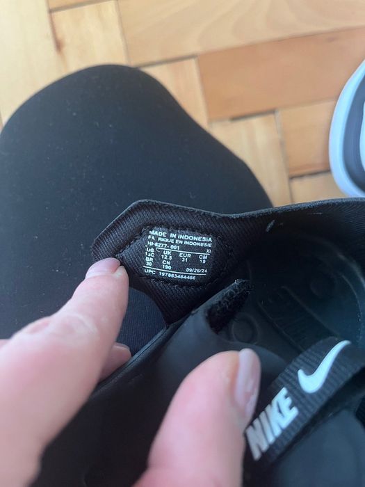 Детски Маратонки Найк