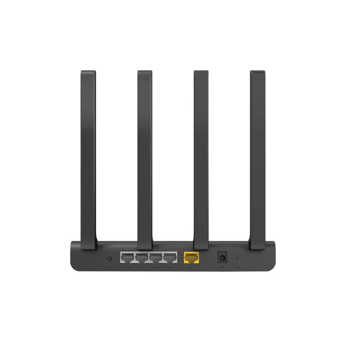 Роутер Netis N2 AC1200 Wireless Dual Band Gigabit Router