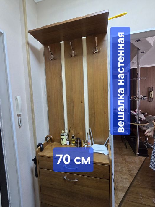 Диван раскладной б/у
