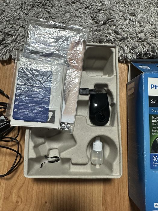 Aparat de barbierit philips series 5000