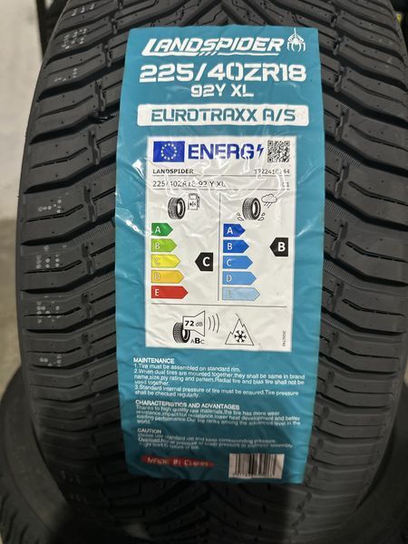 Нови всесезонни гуми LANDSPIDER 225/40R18 92Y XL БОРД 2254018