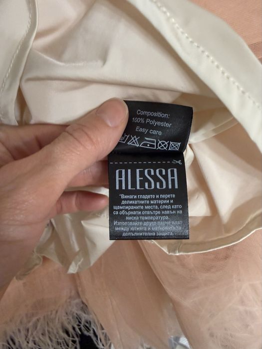 Розова рокля пачка с пера, размер S, ALESSA