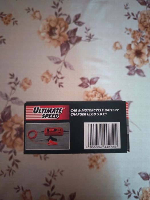 Redresor / incarcator baterii MOTO / ATV / AUTO ! NOU