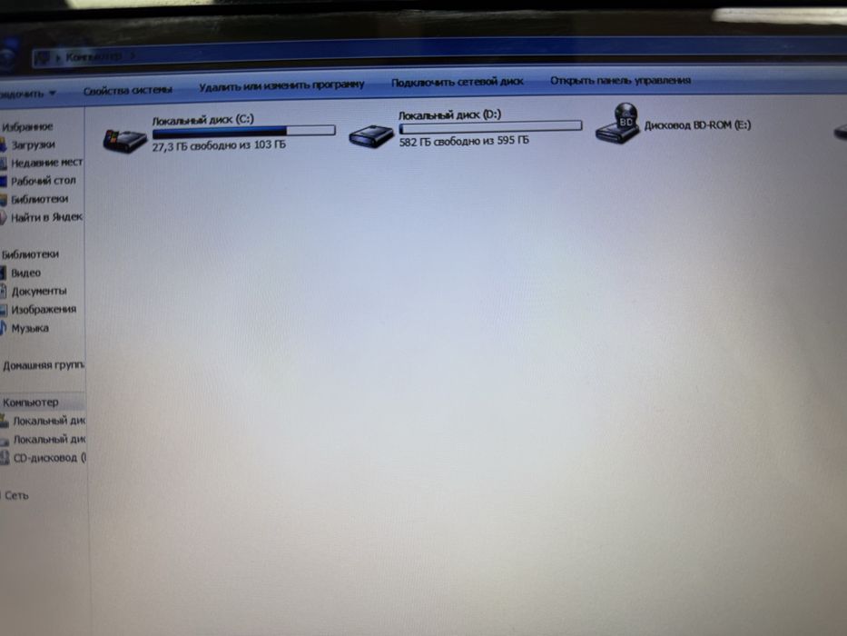 Ноутбук i7-2670QM