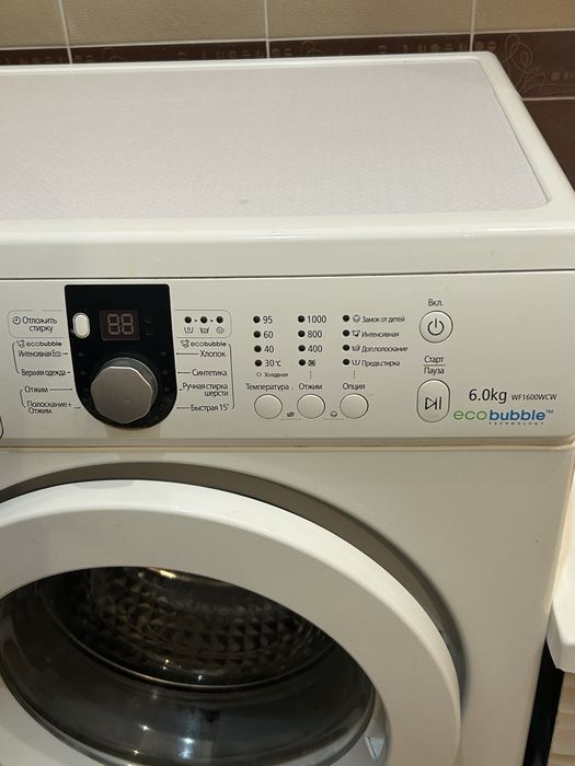 стиральная машинка