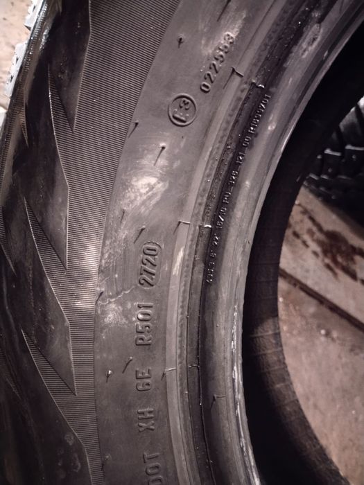 Продам шины R17 зимние