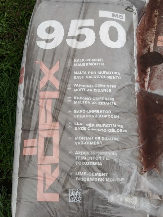 Варо-циментов хоросан M5 RÖFIX 950, 40 кг
Налични 36 бр. 
Б