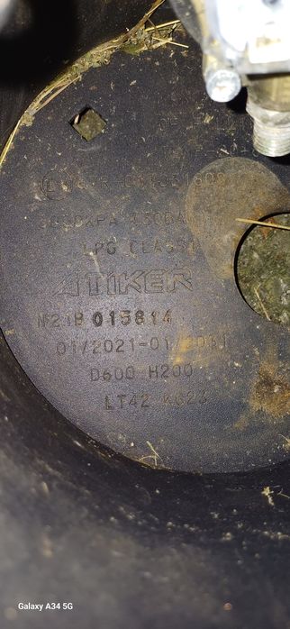 Шкода Октавия...