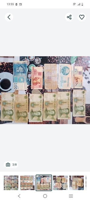 Банкноты ссср  и монеты