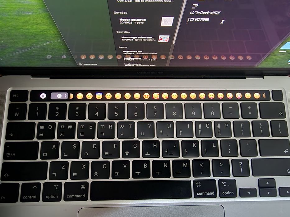 MacBook Pro 2020 i5