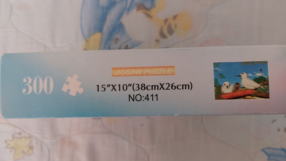 Пъзел 300 части 1 бр.